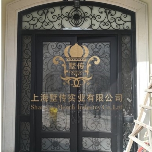 iron doors