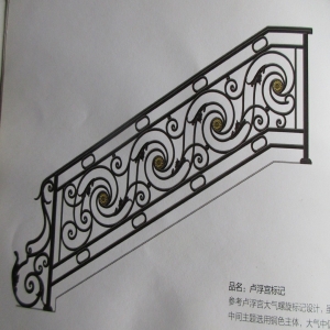 Home Villa Antique Outdoor/Indoor Garden Fence Luxury Classical Designs Wrought Iron Balcony Laser Cutting Balustrades Stair Railing China Designs