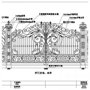 Driveway Black Steel/Metal Cast/Wrought Iron Gate for Fence/Main/Security/Entrance/House Australia