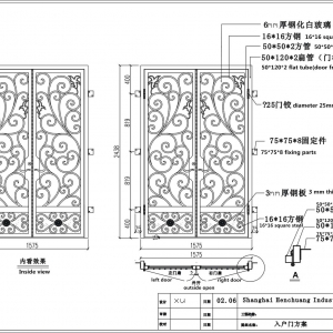 Hench Luxury Wrought Iron Door CAD Drawing