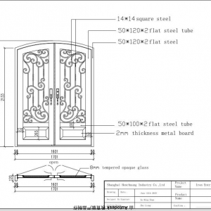 Hench Custom Made Wrought Iron Door